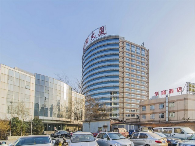 南京五年制专转本哪家好